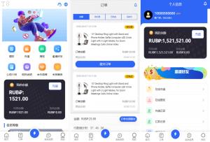 刷单抢单爆款_全新多语言 刷单抢单商城 订单自动匹配 入职生成 叠加组 二开版海外刷单抢单系统_T8科技
