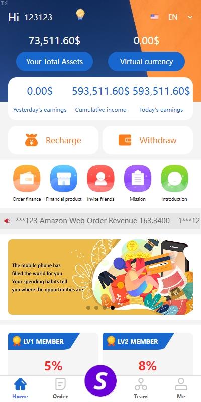 刷单抢单爆款_多语言 新版抢单刷单系统 余额宝 派单卡单 前端UNIAPP_T8科技