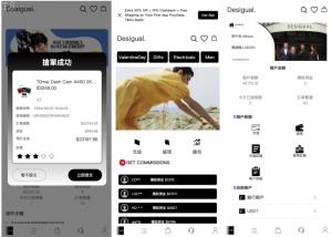 刷单抢单爆款_海外多语言 抢单商城 定制uniapp 多语言 海外刷单 抢单系统 自动匹配 手动派单 连单控 海外源码_T8科技