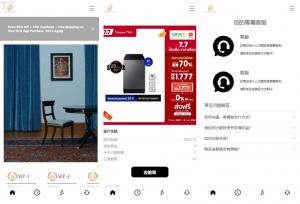 刷单抢单爆款_全新多语言 前端uniapp 海外刷单系统 手动派单 抢单系统 分组连单_T8科技