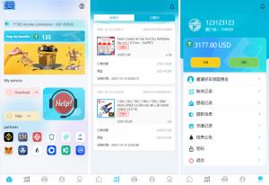 刷单抢单爆款_新版多语言抢单刷单系统 海外刷单源码 分组杀 前端vue 后端php_T8科技