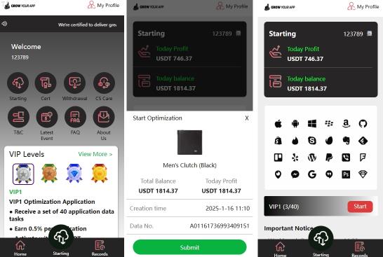 刷单抢单爆款_海外抢单刷单系统/模式分组派单/前端uniapp_T8科技