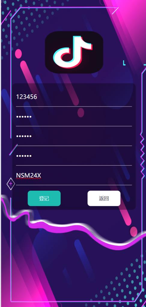 刷单抢单爆款_海外tiktok刷单抢单系统/多语言卡单连单/已内嵌tiktok_T8科技