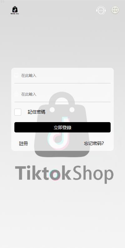 T8科技_多语言tiktok抢单刷单系统/海外抢单系统/连单卡单_影视商城